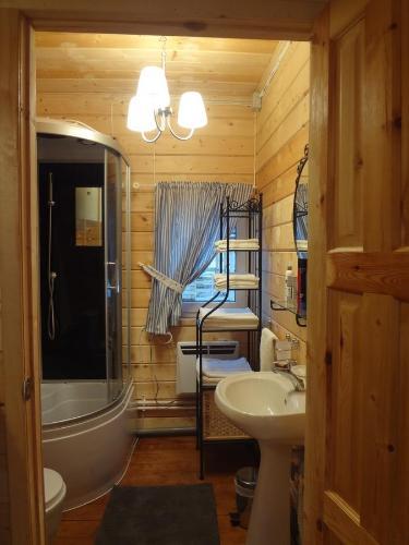 Hostal Guesthouse Lunkasllari