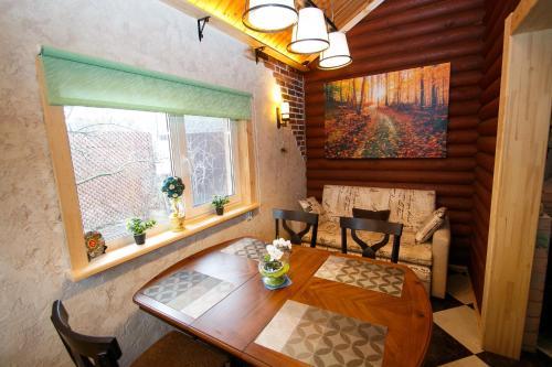 Hostal Uyut House