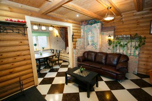 Hostal Uyut House