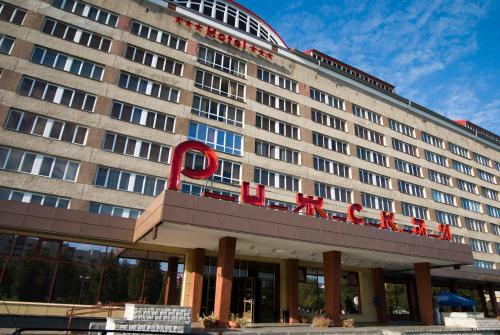 Hotel Rizhskaya