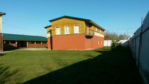 Hostal Guest House On Larkina 18