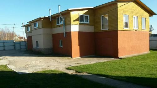 Hostal Guest House On Larkina 18