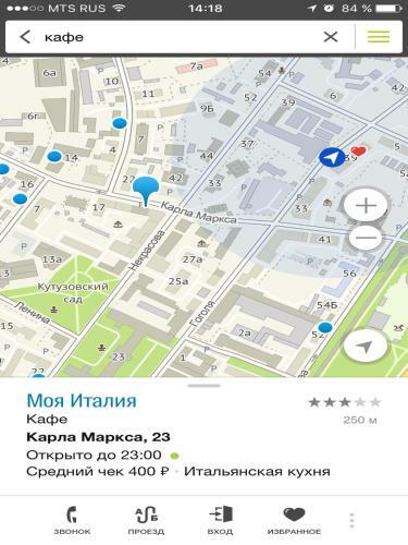Apartments On Gogolya 39