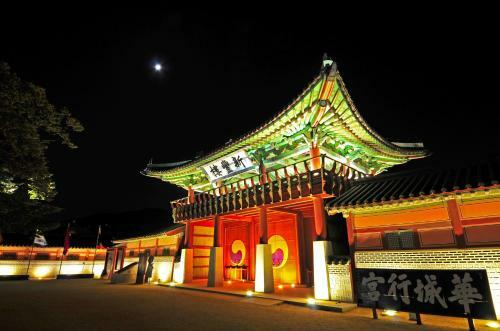 Hostal Hwaseong Guesthouse