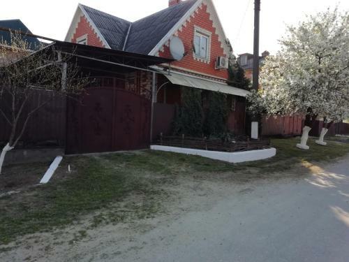 Hostal Guesthouse Chernyaevy