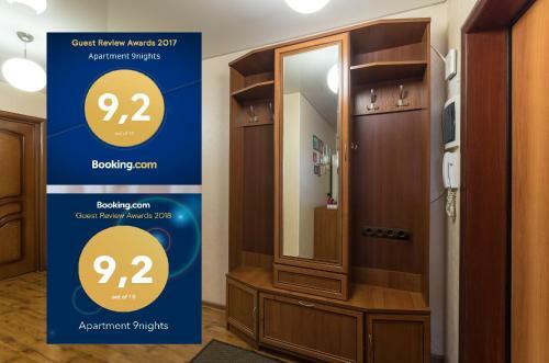 Apartment Standart1