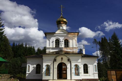 Hotel Volga