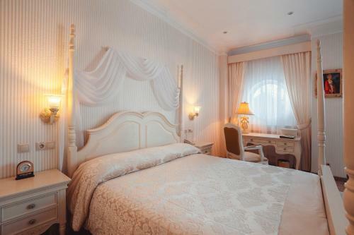Gosudarev's House Hotel Complex Imperial Village