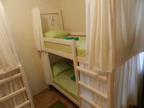 Albergue Nice Guest House