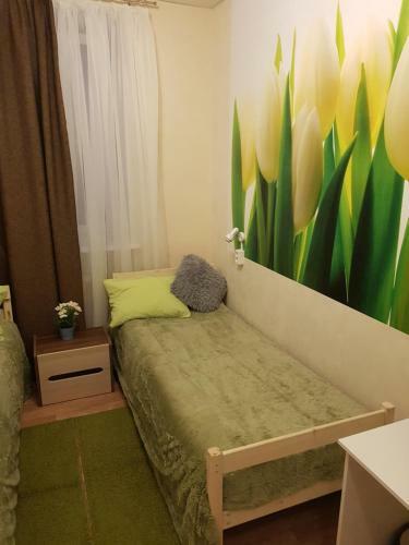 Albergue Nice Guest House