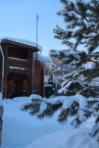Hostal Guesthouse Usadba