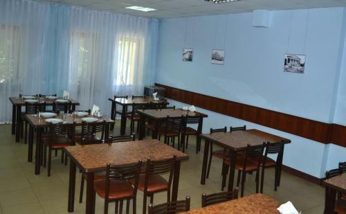 Dinamo Hotel