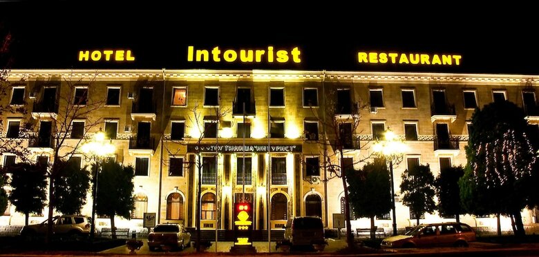 Hotel Inturist Stavropol