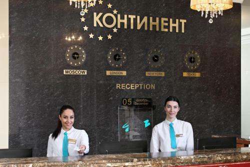 Continent Hotel