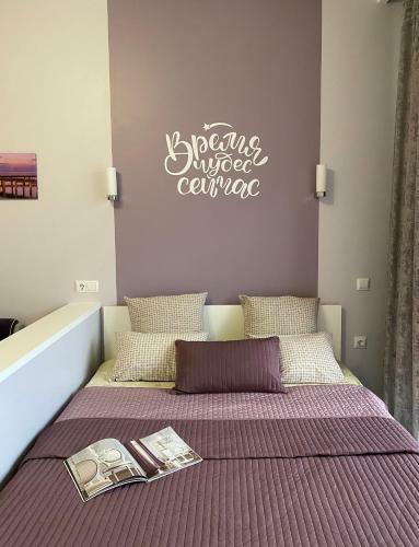 Apartment On Vereschagina St, 12