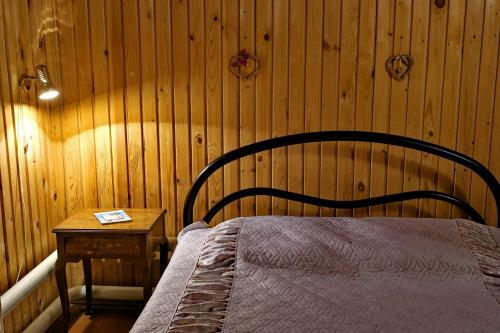 Hostal Guest House Varvarinskiy