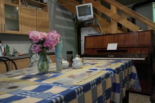 Hostal Guest House Varvarinskiy