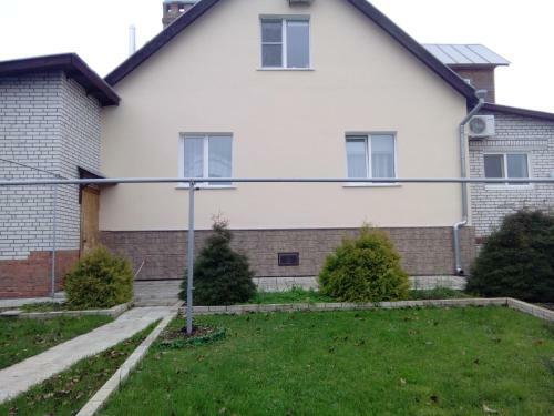 Hostal Guest House Kostin Dom