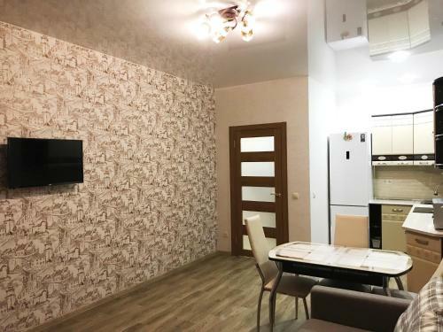 Apartamento Aura, ?? Vokzal Aeroport ????????? 30