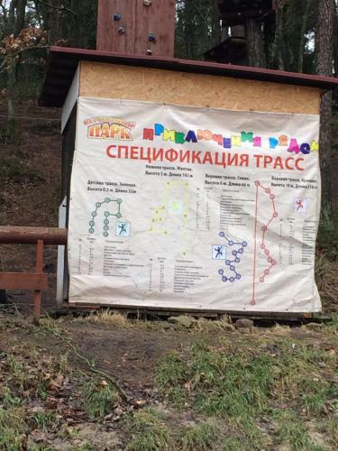 Apartamento Apatrment On Mayskiy Pereulok