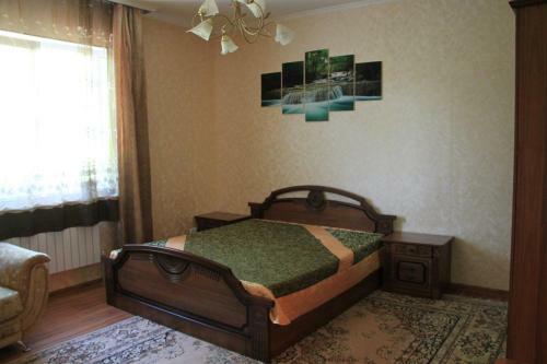 Hostal Lyubava