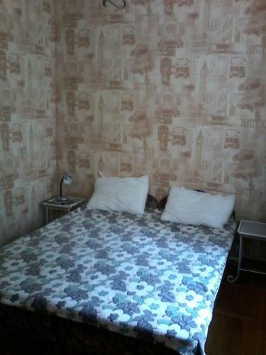 Hostal Guesthouse Kalarasha