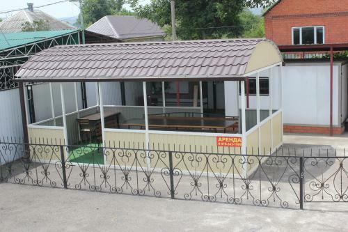 Hostal Tulsky Lago-naki Guest House
