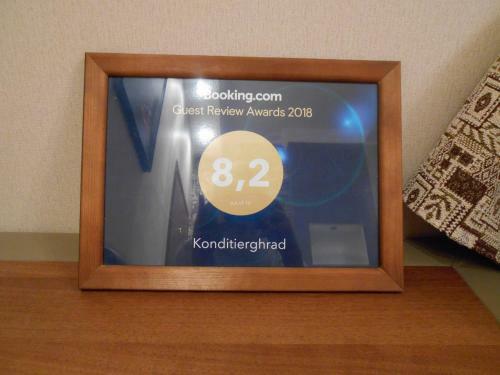 Posada Konditierghrad
