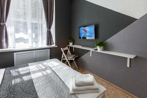Arbat Hotel Tyumen Centre