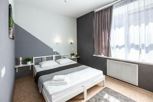 Arbat Hotel Tyumen Centre
