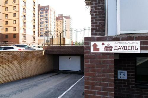 Apartment Complex Daudel 6