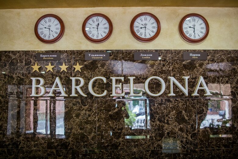 Barcelona Hotel