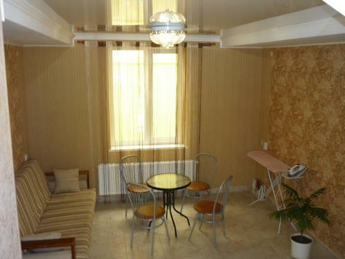 Hostal Guest House On Ulitsa Uyutnaya