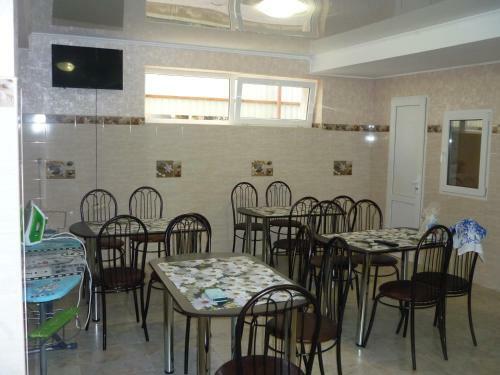 Hostal Guest House On Ulitsa Uyutnaya
