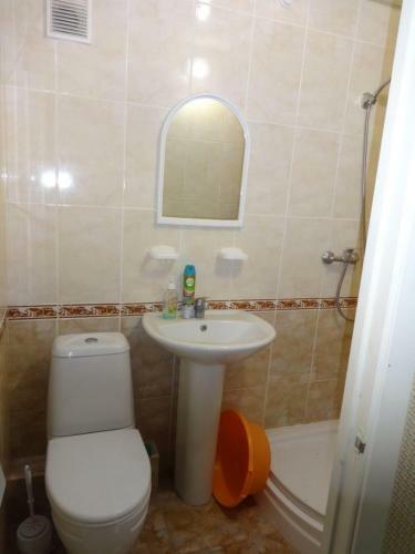 Hostal Guest House U Ivanycha