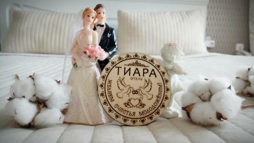 Hotel Tiara