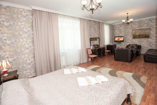 Kosmos Hotel
