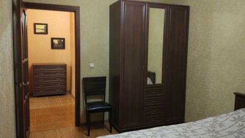 Apartment In The Center