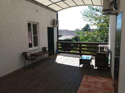 Hostal Guest House On Sverdlova 58