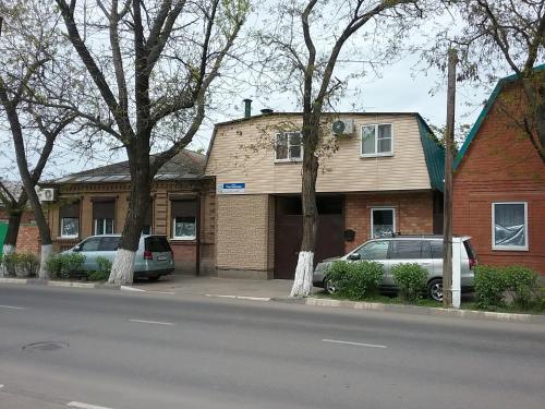 Hostal Rostovskaya 181