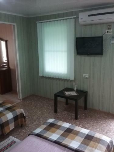 Hostal Rostovskaya 181