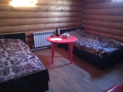 Hostal Guest House Glaz Orla