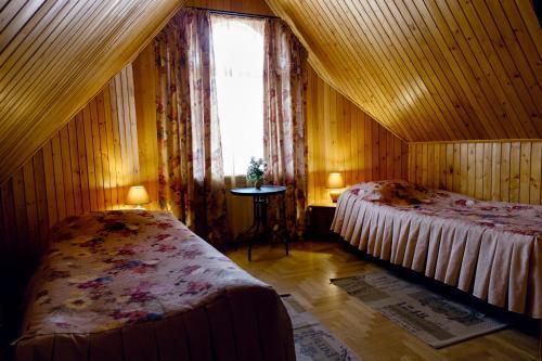 Hostal Guest House Pomestye