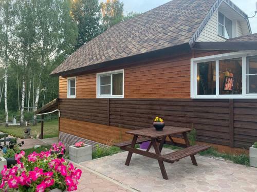 Holiday Home Yujnaya Gavan