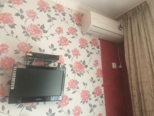 Hostal Azalia Guest House