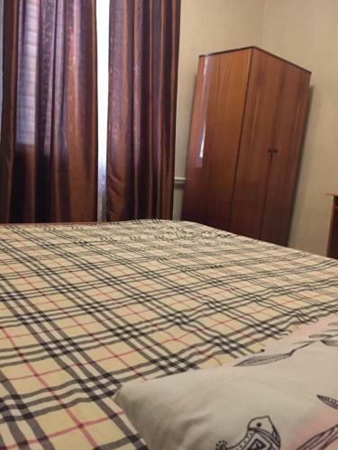 Hostal Guest House Big Fish