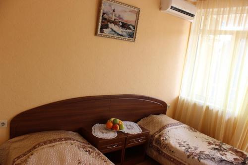 Hostal Raysky Ugolok Guest House