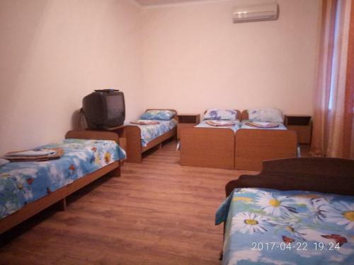 Hostal Guest House Maria