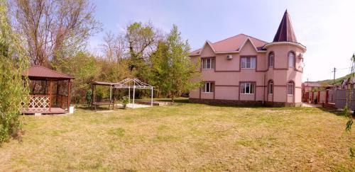 Hostal Guest House Maria