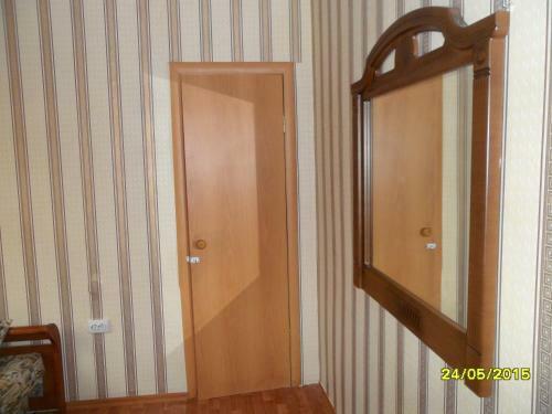 Hostal Guesthouse Pioner